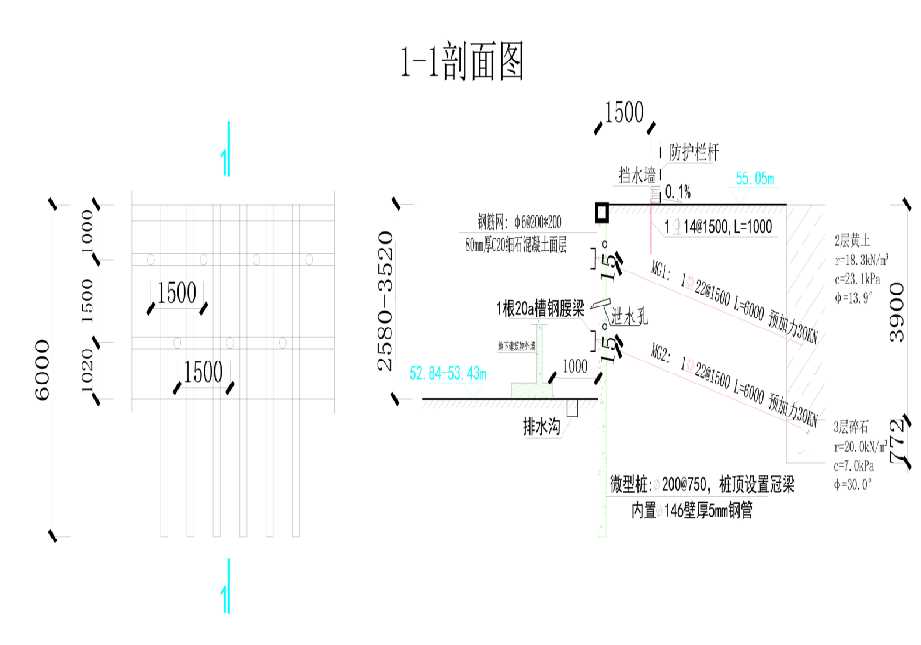 忻州工程设计