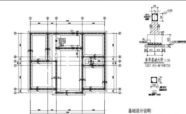 忻州地基基础工程设计